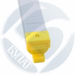 Тонер-картридж HP Color LJ E77822 W9042MC Yellow (32k) БУЛАТ s-Line