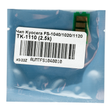 Чип Kyocera FS-1040/1020/1120 TK-1110 (2.5k)