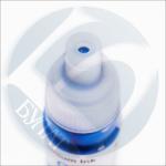 Контейнер с чернилами Canon Pixma G1420/G2420/G3420 GI-41C (4543C001) Cyan (7.7k/70мл) dye