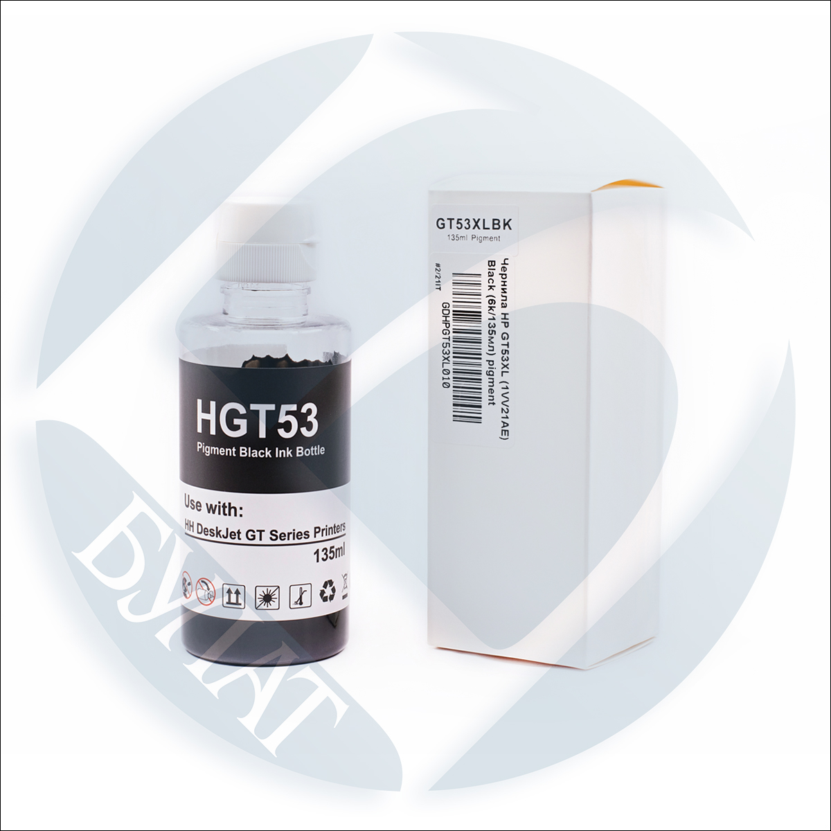 Чернила HP InkTank 319/419/SmartTank 500/615 GT53XL (1VV21AA/AE/AN/AL) Black (6k/135мл) pigment