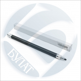 Вал магнитный HP LJ 2420/P3015 в сборе (металл) БУЛАТ r-Line
