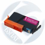 Струйный картридж HP OfficeJet Pro 6230/6830 935XL (C2P24AE) Cyan (0.825k)
