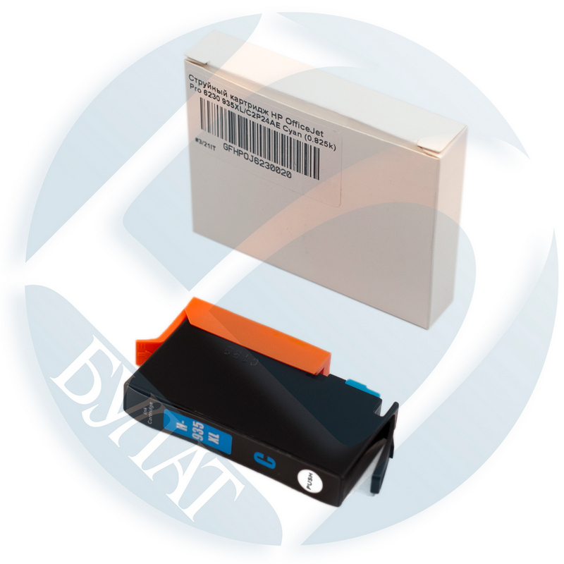 Струйный картридж HP OfficeJet Pro 6230/6830 935XL (C2P24AE) Cyan (0.825k)