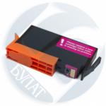Струйный картридж HP OfficeJet Pro 6230/6830 935XL (C2P25AE) Magenta (0.825k)