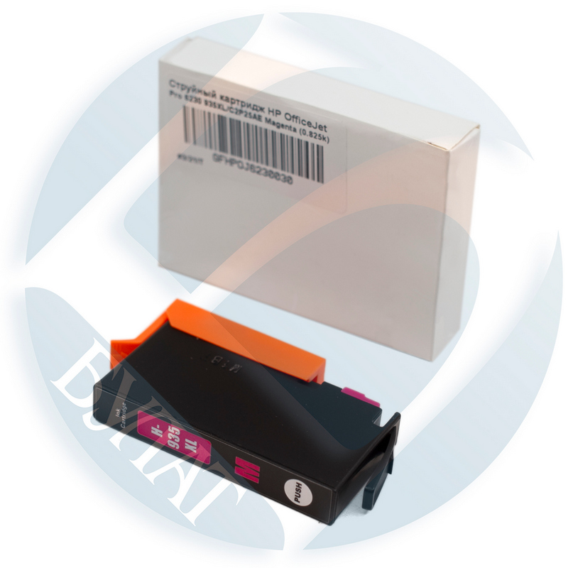 Струйный картридж HP OfficeJet Pro 6230/6830 935XL (C2P25AE) Magenta (0.825k)