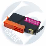 Струйный картридж HP OfficeJet Pro 6230/6830 935XL (C2P26AE) Yellow (0.825k)