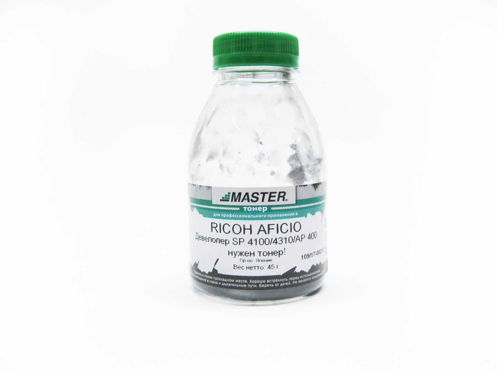 Девелопер Ricoh Aficio SP 4100 4310 AP 400, 45 г/банка, 15K нужен тонер! Япония