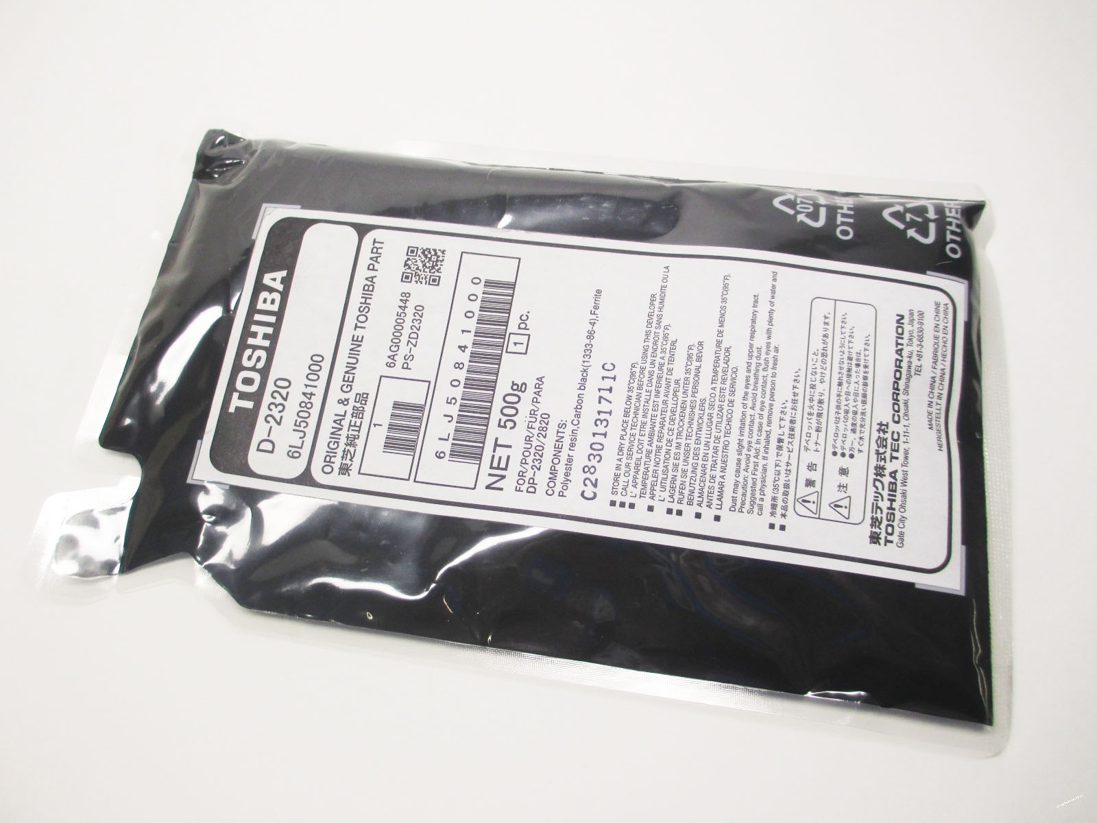 Девелопер Toshiba E-Studio 163 165 166 167 18 181 182 195 203 205 206 207 211 212 220 230 280 330, оригинал., type D2320 6LA27715000 6LJ5084100 500г/пак