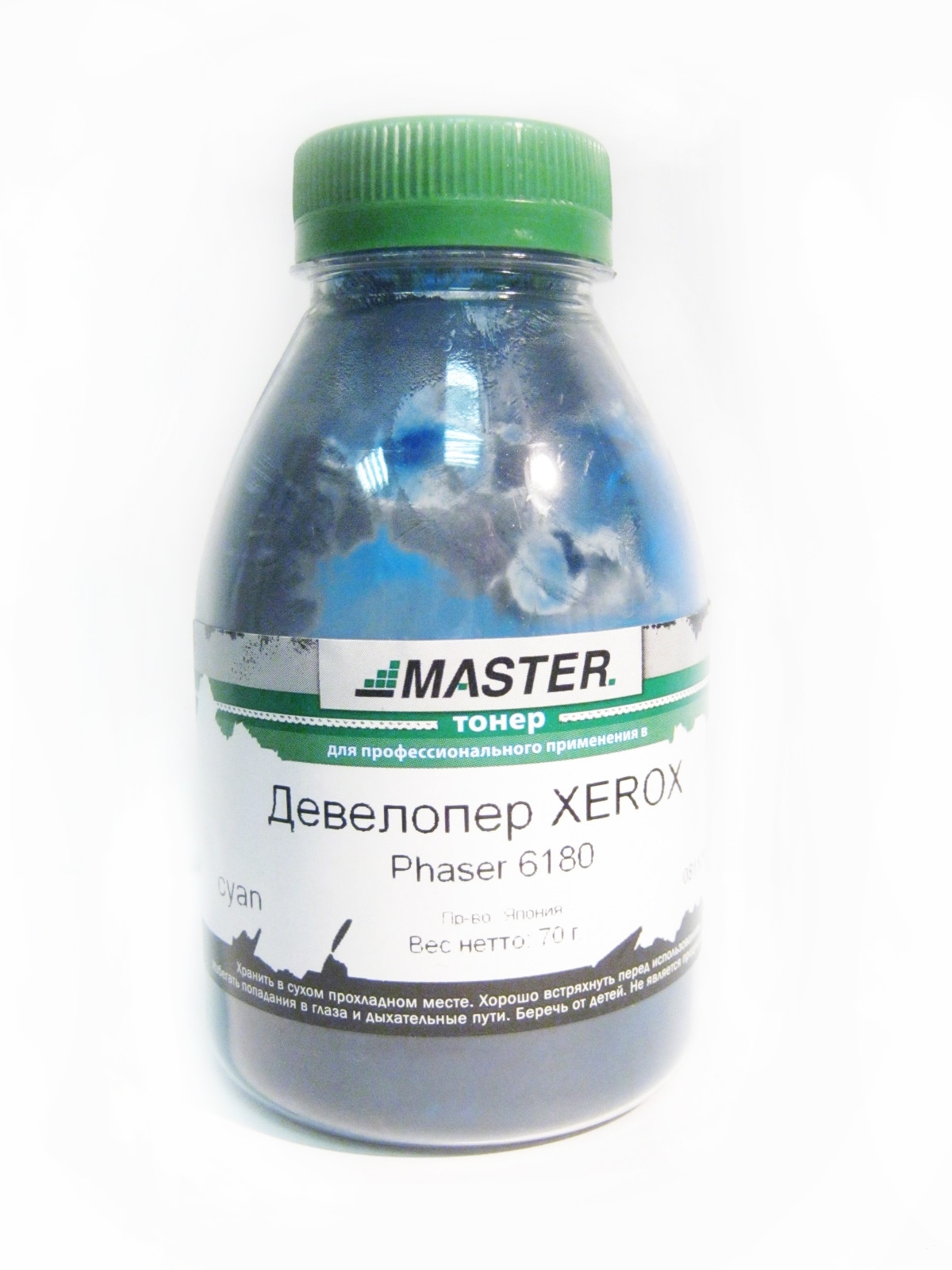 Девелопер Xerox Phaser 6180, cyan, 70гр/банка ЯПОНИЯ
