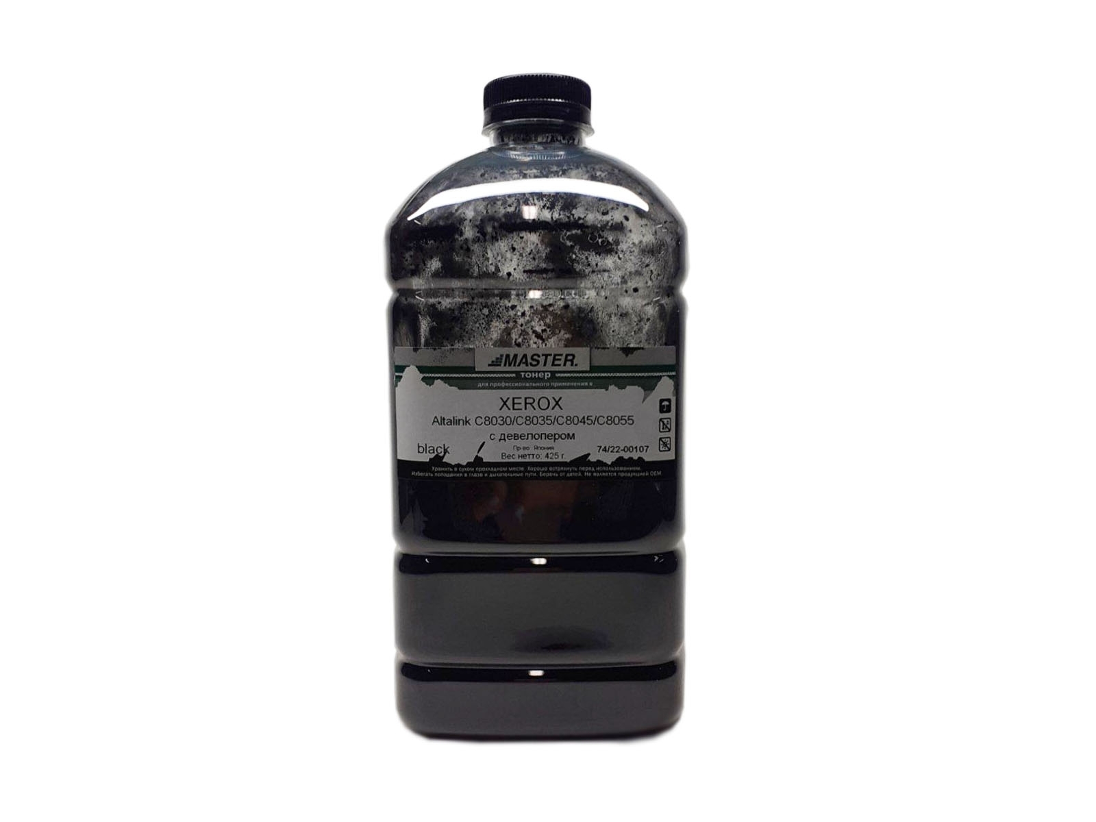 Тонер Xerox Altalink C8030 C8035 C8045 C8055 Color C60 C70 C75, black, 425г/канистра, 26К, с девелопером ЯПОНИЯ