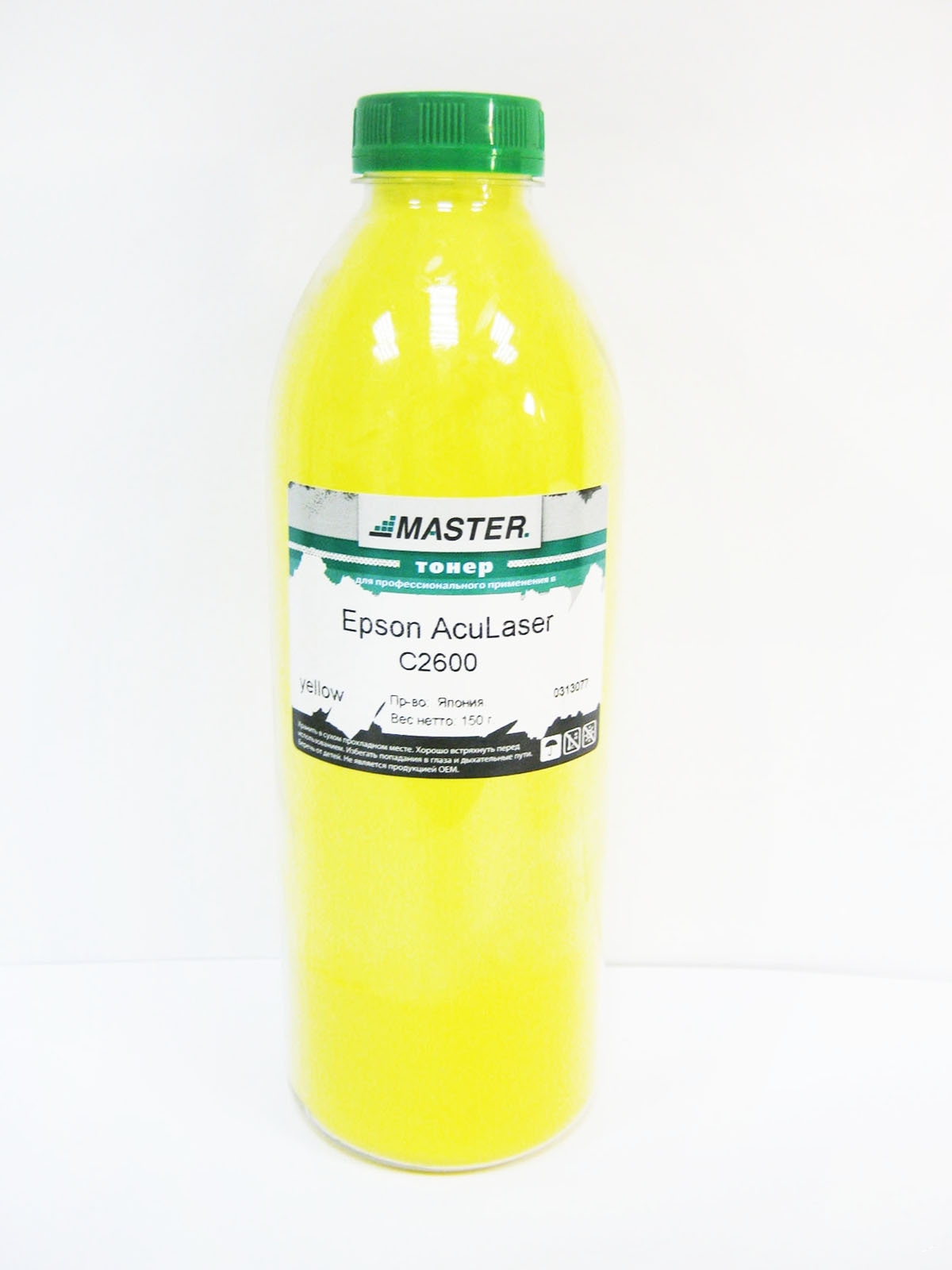 Тонер Epson AcuLaser C1900 C900 C2600 C4000 Xerox Phaser 6120 6115, yellow, 150г/банка Япония