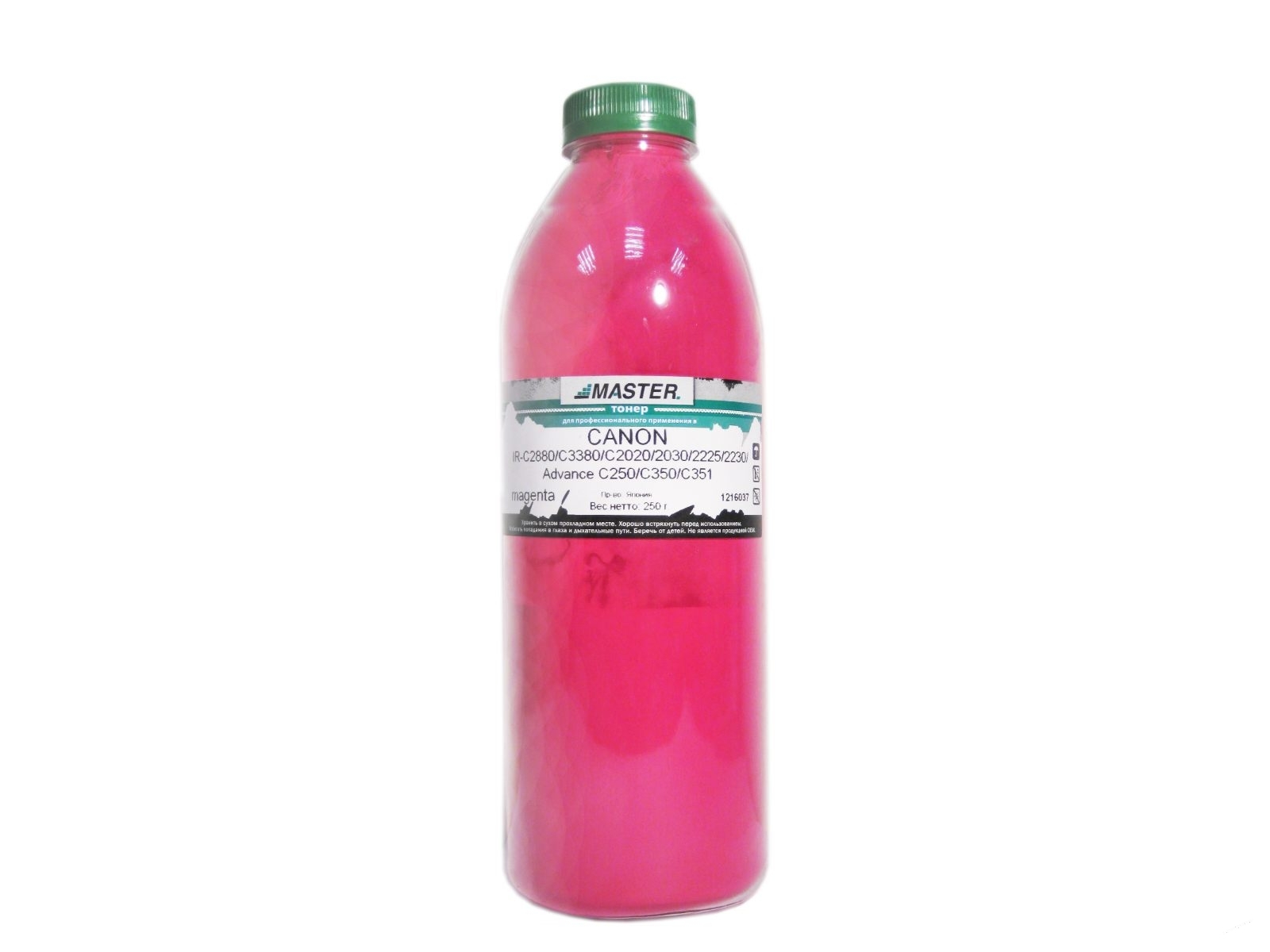 Тонер Canon IR-C2880 IR-C3380 IR-C2020 IR-C2030 IR-C2225 IR-C2230 Advance C250 C350 C351, C-EXV21 C-EXV47 C-EXV34 magenta, 250г/банка, 14K Япония