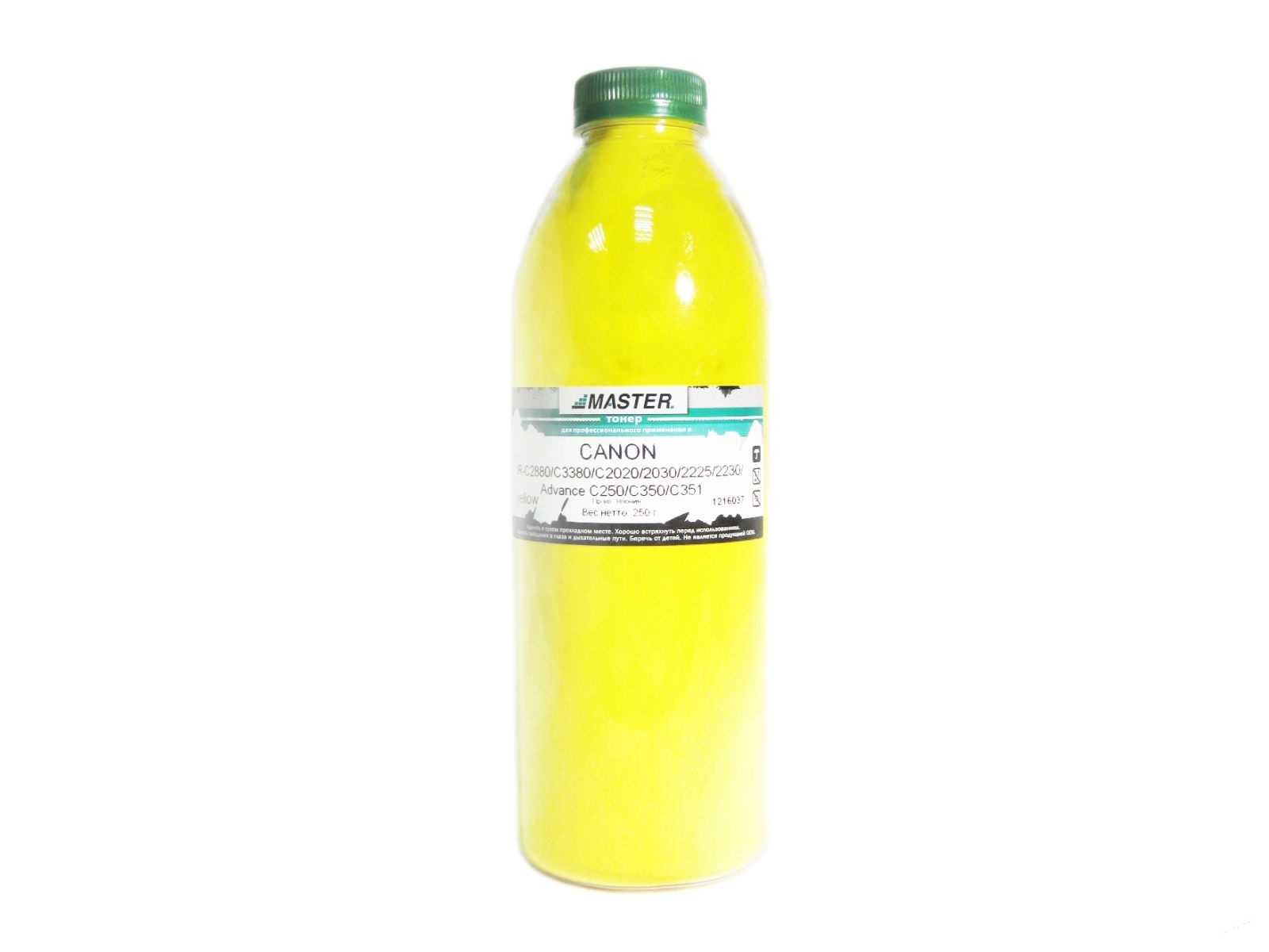Тонер Canon IR-C2880 IR-C3380 IR-C2020 IR-C2030 IR-C2225 IR-C2230 Advance C250 C350 C351, C-EXV21 C-EXV47 C-EXV34 yellow, 250г/банка, 14K Япония