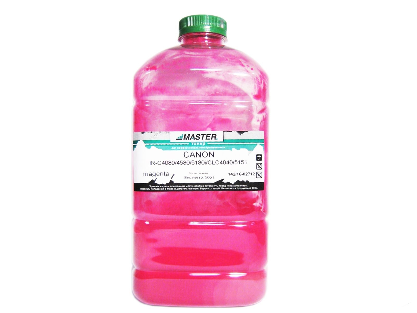 Тонер Canon IR-C4080 IR-C4580 IR-C5180i CLC-4040 CLC-5151, C-EXV17 GPR-21 C-EXV16 magenta, 500г/канистра, 30K Япония