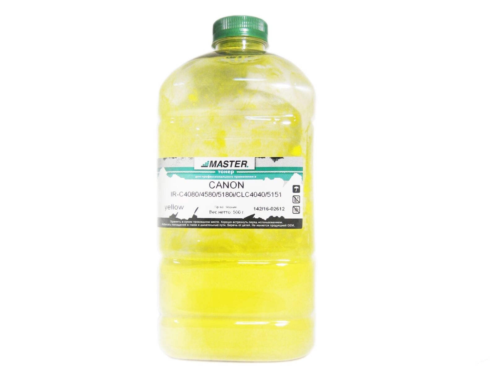 Тонер Canon IR-C4080 IR-C4580 IR-C5180i CLC-4040 CLC-5151, C-EXV17 GPR-21 C-EXV16 yellow, 500г/канистра, 30K Япония
