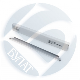 Ракель Ricoh Aficio 2035/MP 3500/4500 B082-2353/B082-2354/B213-2354/B291-2354/D0092351 wiper