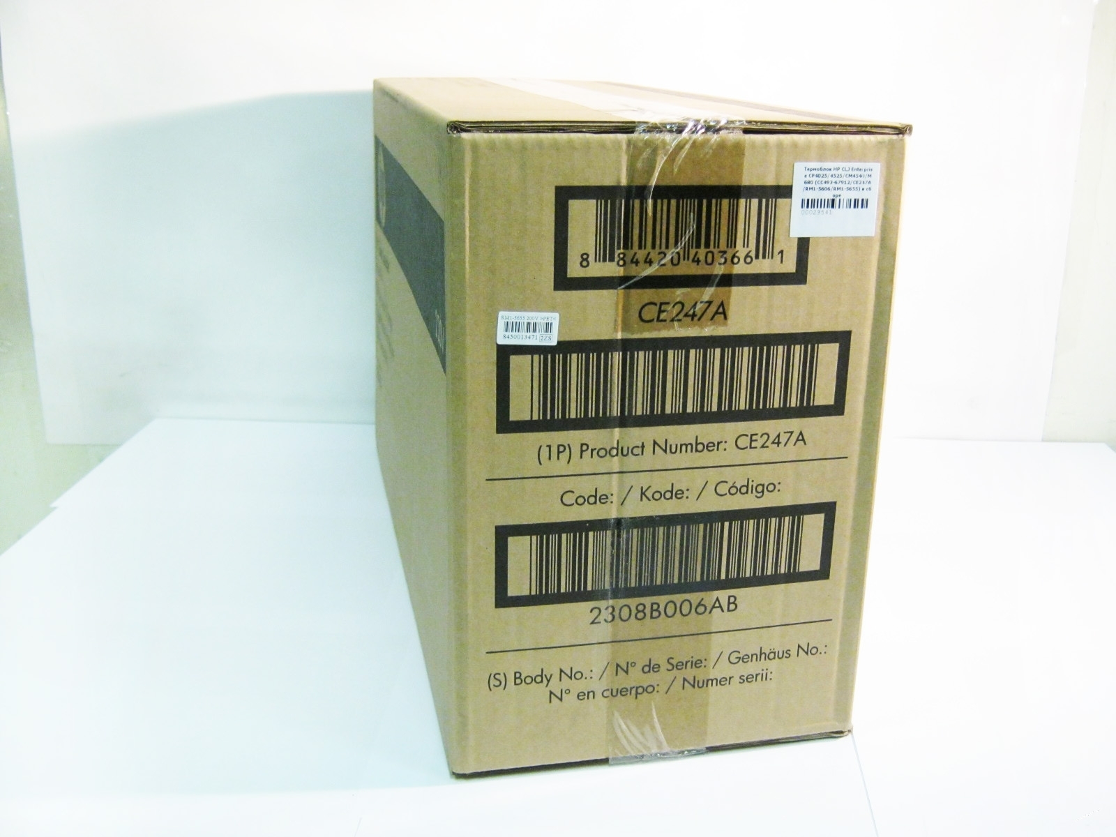 Термоблок для HP CLJ Enterprise CP4025 CP4525 CM4540 M680 CC493-67912 CE247A RM1-5606 RM1-5655 в сборе, оригинал
