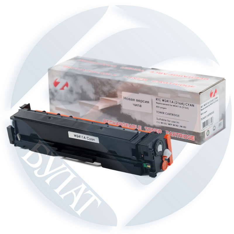 Тонер-картридж HP Color LJ M155/M182 W2411A (216A) Cyan (0.85k). 7Q
