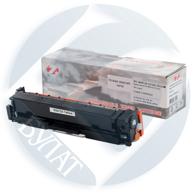Тонер-картридж HP Color LJ M155/M182 W2412A (216A) Yellow (0.85k). 7Q