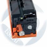 Тонер-картридж HP Color LJ M255/M282 W2210A (207A) Black (1.35k). 7Q
