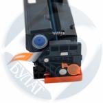 Тонер-картридж HP Color LJ M255/M282 W2211A (207A) Cyan (1.25k). 7Q