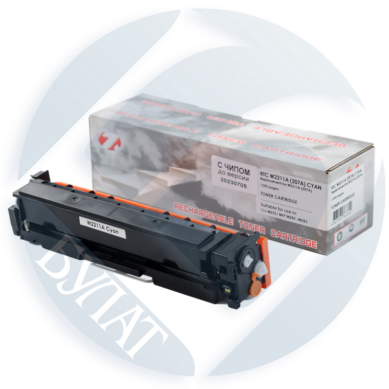 Тонер-картридж HP Color LJ M255/M282 W2211A (207A) Cyan (1.25k). 7Q