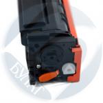Тонер-картридж HP Color LJ M454/M479 W2032A (415A) Yellow (2.1k). 7Q