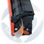 Тонер-картридж HP Color LJ M454/M479 W2032A (415A) Yellow (2.1k). 7Q