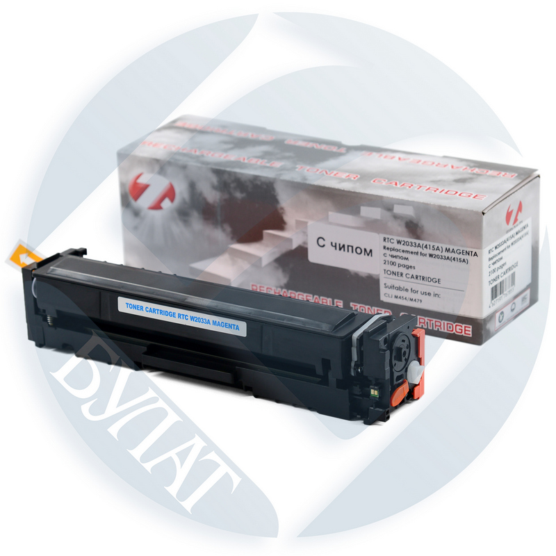 Тонер-картридж HP Color LJ M454/M479 W2033A (415A) Magenta (2.1k). 7Q