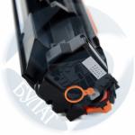 Тонер-картридж HP LJ M211/M236 W1360A (1.15k). 7Q