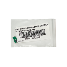 Чип HP Color LJ M454 / M479 W2032A (415A) Yellow (2.1k) без гарантии прошивки