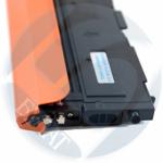 Тонер-картридж HP Color Laser 150/MFP 178/179 W2073A (117A) Magenta (0.7k) 7Q