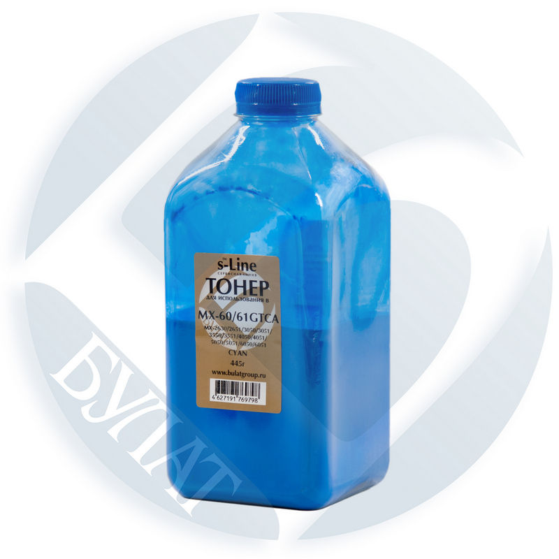 Тонер Sharp MX-2630/3050 банка 445г MX-60/61GTCA Cyan (тонер+девелопер) БУЛАТ s-Line