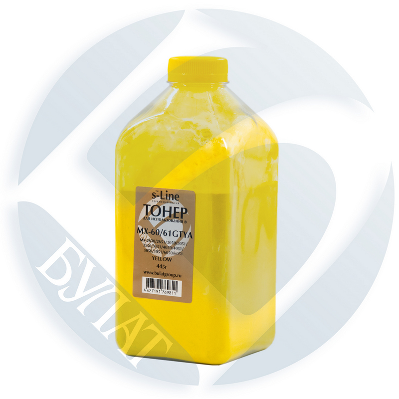 Тонер Sharp MX-2630 MX-3050 банка 445г MX-60GTYA MX-61GTYA Yellow (тонер+девелопер) БУЛАТ s-Line