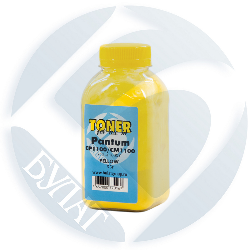 Тонер Pantum CP1100/CM1100 банка 55г CTL-1100XY Yellow БУЛАТ