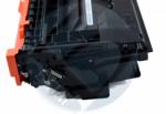 Тонер-картридж HP LJ M611 W1470X (147X) (25.2k). 7Q