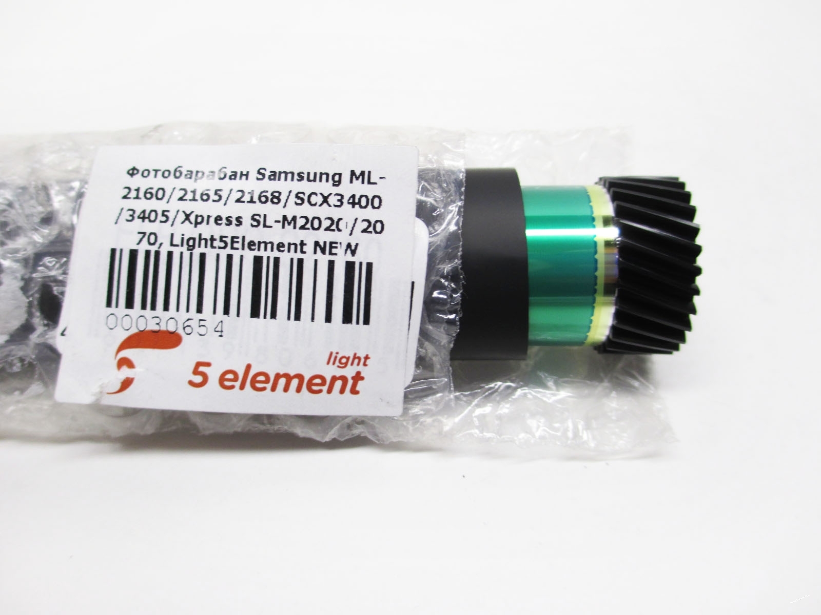 Фотобарабан Samsung ML-2160/2165/2168/SCX3400/3405/Xpress SL-M2020/2070/Xerox Phaser 3020/WC 3025, Light5Element