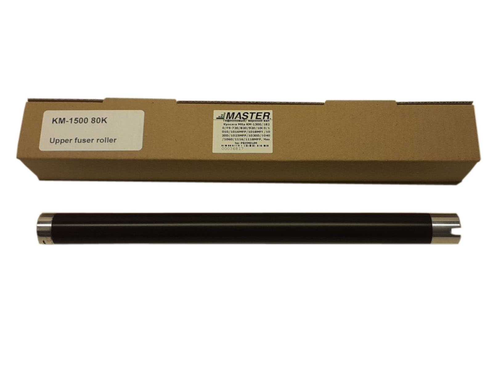 Тефлоновый/ верхний вал Kyocera Mita KM-1500/1820/FS-720/820/920/1000/1010/1016MFP/1018MFP/1020D/1025MFP/1030D/1040/1060/1116/1118MFP PREMIUM