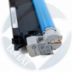 Драм-картридж HP Color LJ E75245 E85055 W9018MC B/C/M/Y БУЛАТ s-Line (R)