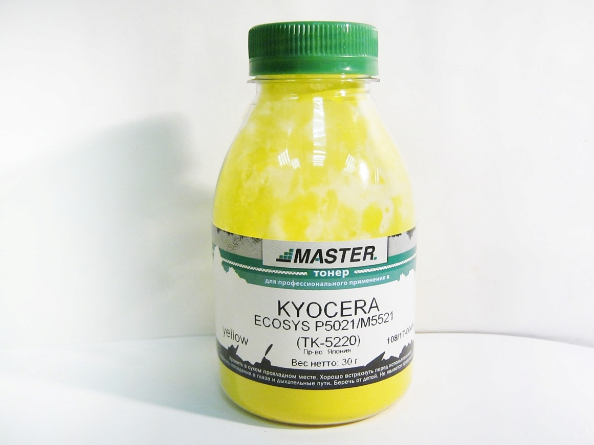 Тонер Kyocera Mita ECOSYS P5021/M5521, TK-5220 30г/банка, yellow, 1,2K