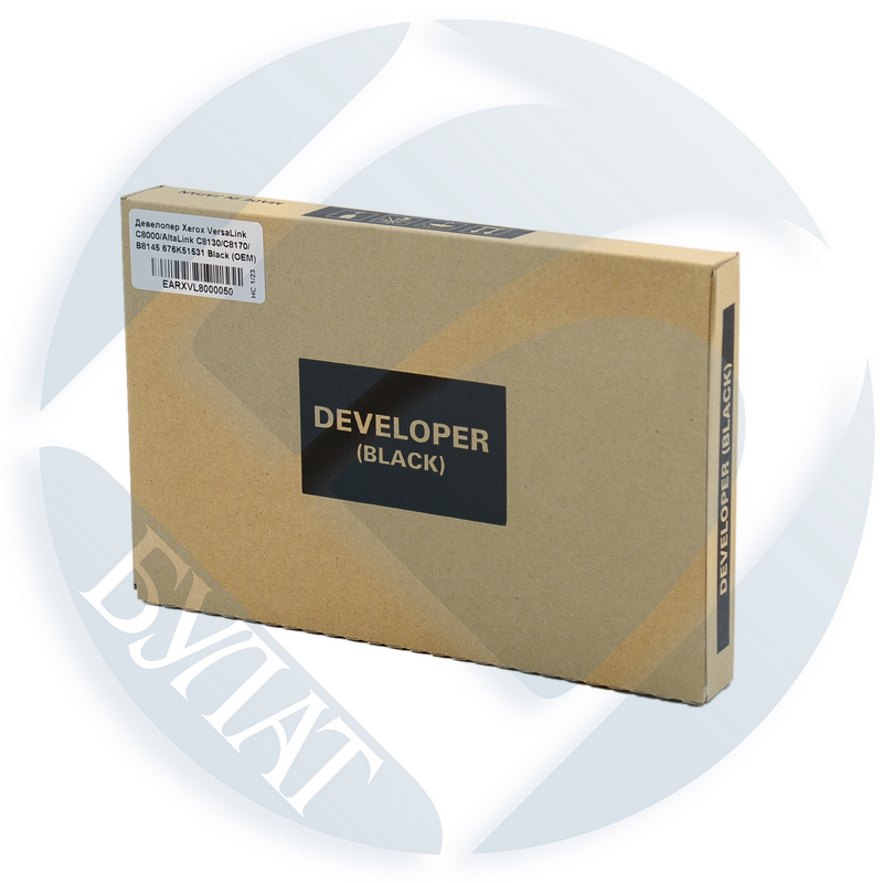 Девелопер Xerox VersaLink C8000 AltaLink C8130 C8170 B8145 676K51531 Black (OEM)