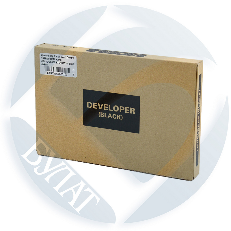 Девелопер Xerox WorkCentre 7525 7830 AltaLink C8030 C8035 675K85030 Black (OEM)