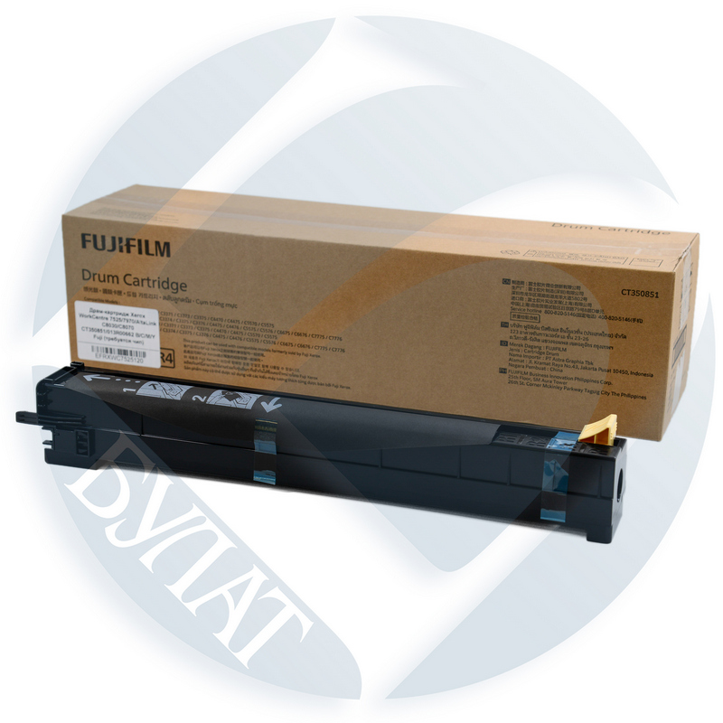 Драм-картридж Xerox WorkCentre 7525 7970 AltaLink C8030 C8070 CT350851 013R00662 B/C/M/Y OEM Fuji (требуется чип)
