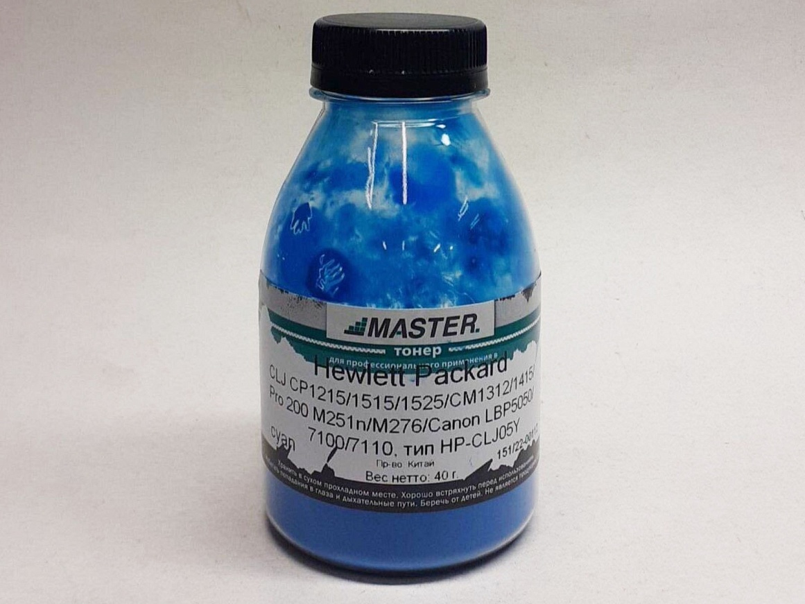 Тонер HP CLJ CP1215 CP1515 CP1525 CM1312 CM1415 Pro 200 M251n M276 Canon LBP-5050 LBP-7100 LBP-7110, тип HP-CLJ05Y  cyan, 40г/банка