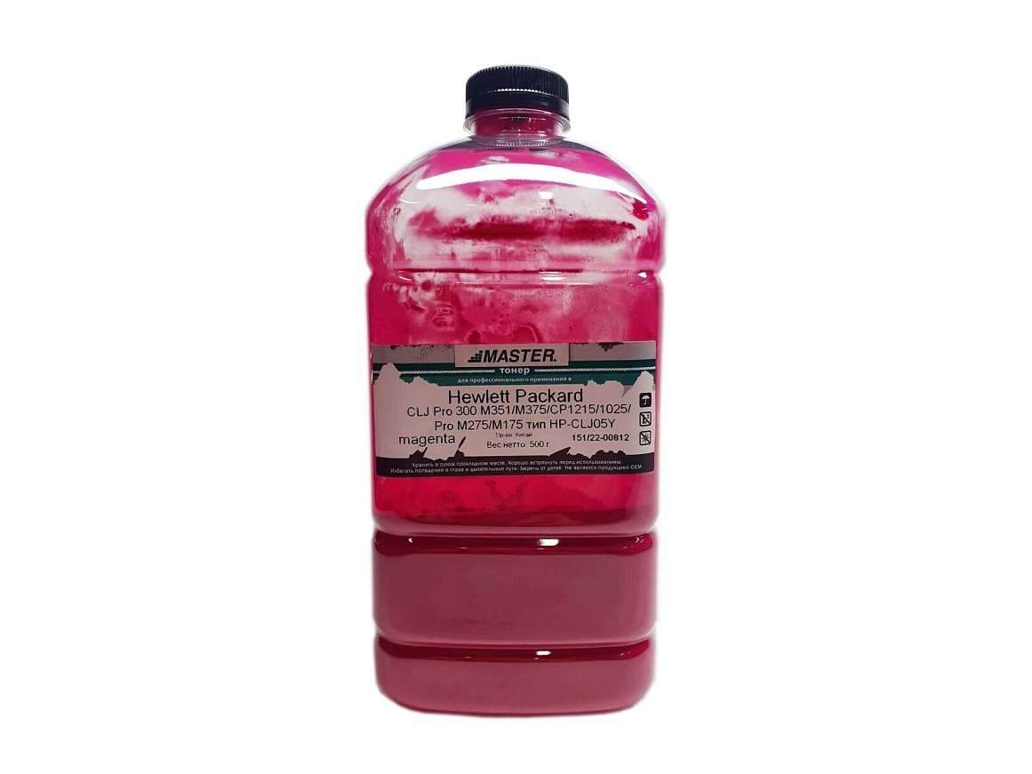 Тонер HP CLJ Pro 300 M351 M375 CP1215 CP1025 Pro M275 M175 тип HP-CLJ05Y, magenta, 500г/канистра