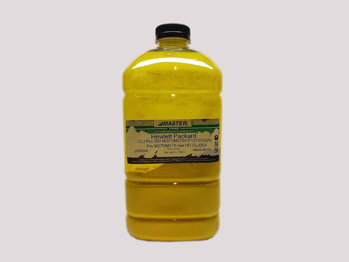 Тонер HP CLJ Pro 300 M351 M375 CP1215 CP1025 Pro M275 M175 тип HP-CLJ05Y, yellow, 500г/канистра