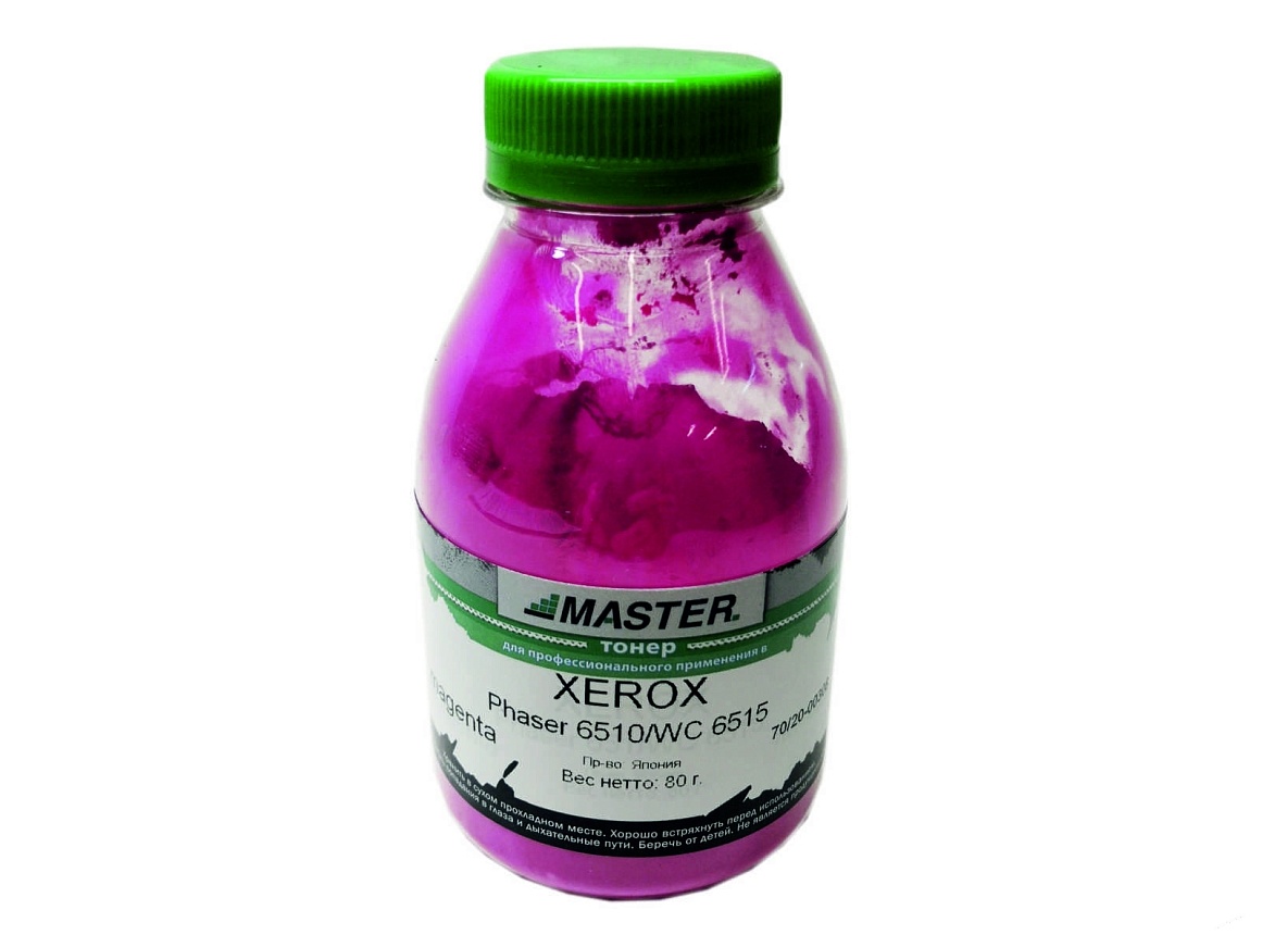 Тонер Xerox Phaser 6510/WC 6515, magenta, 80г/банка, 4.3K