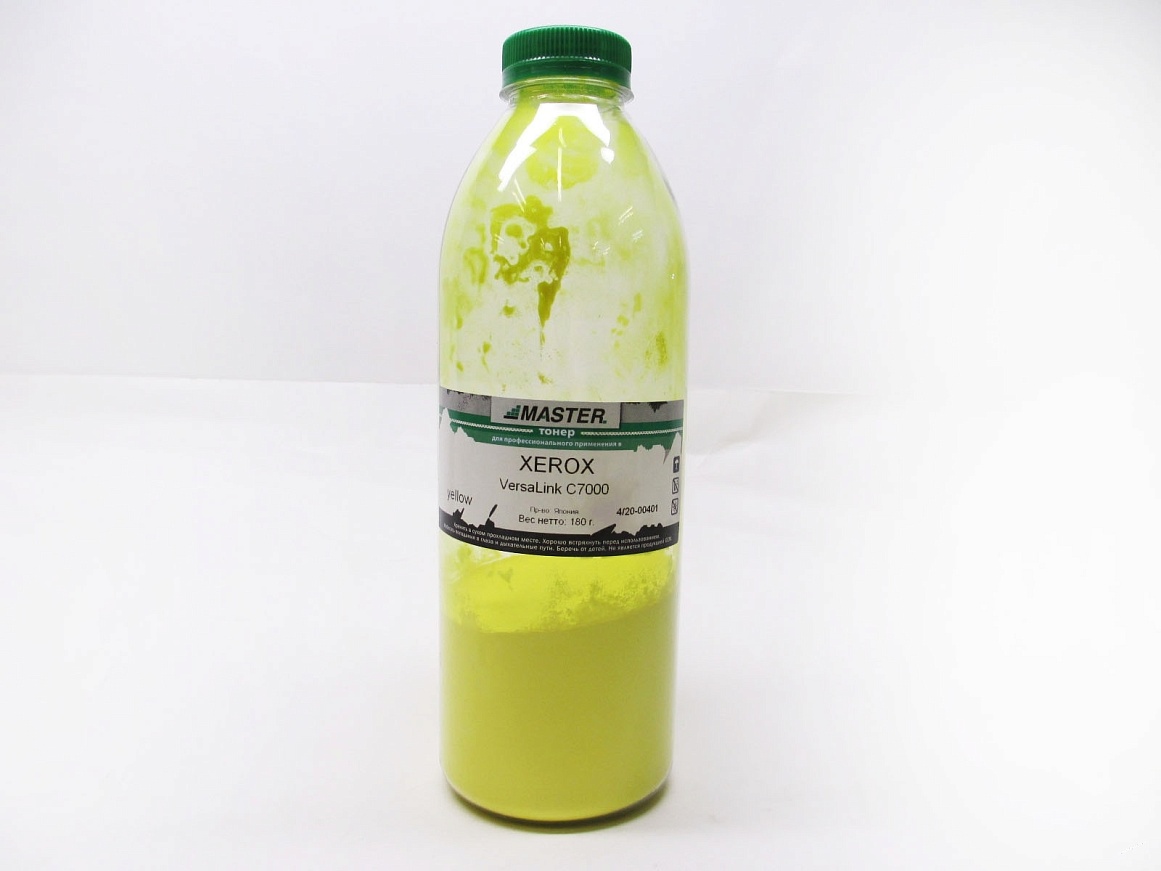 Тонер Xerox VersaLink C7000, yellow, 180г/банка, 10,1K