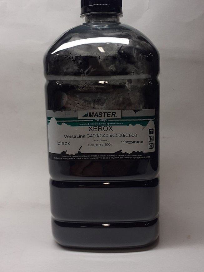 Тонер Xerox VersaLink C400/C405/C500/C600,  black, 500г/канистра