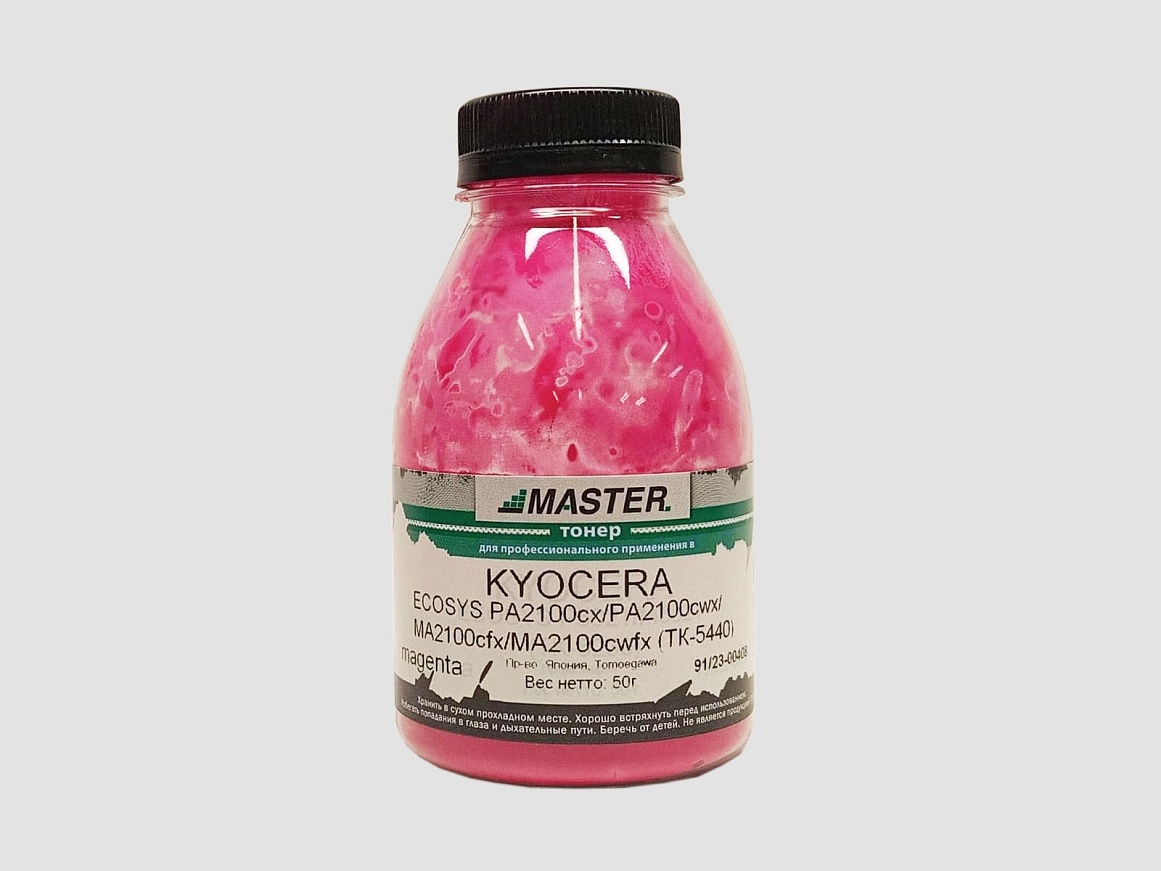 Тонер Kyocera Mita ECOSYS PA2100cx/PA2100cwx/MA2100cfx/MA2100cwfx, TK-5440, Tomoegawa, 50г/банка, magenta, 2,2K